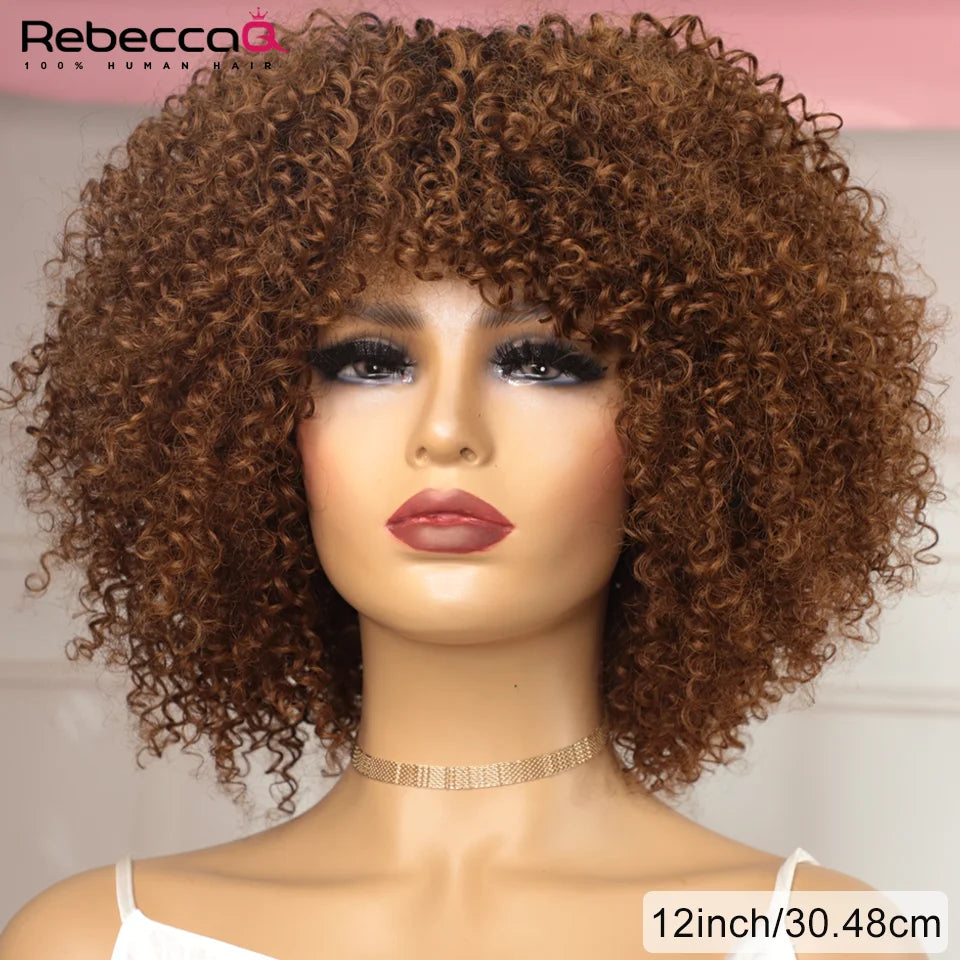 Grande perruque bouclée avec frange cheveux humains courts Afro crépus bouclés perruque couleur marron sans colle pleine Machine faite perruque 250 densité brésilienne